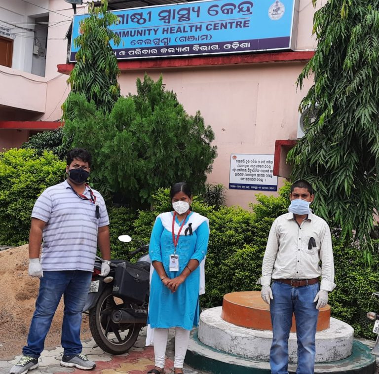 WhatsApp Image 2020-08-05 at 11.34.17 AM