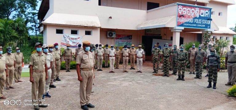 WhatsApp Image 2020-08-05 at 11.37.11 AM