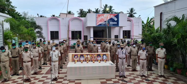 WhatsApp Image 2020-08-05 at 9.21.52 AM