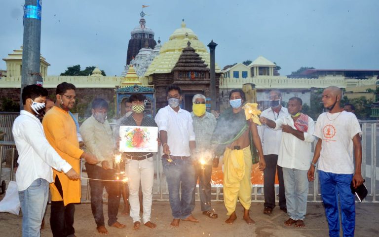 WhatsApp Image 2020-08-05 at 9.50.20 PM