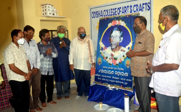 WhatsApp Image 2020-08-06 at 11.15.21 PM