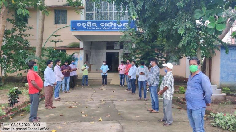 WhatsApp Image 2020-08-06 at 6.31.11 PM