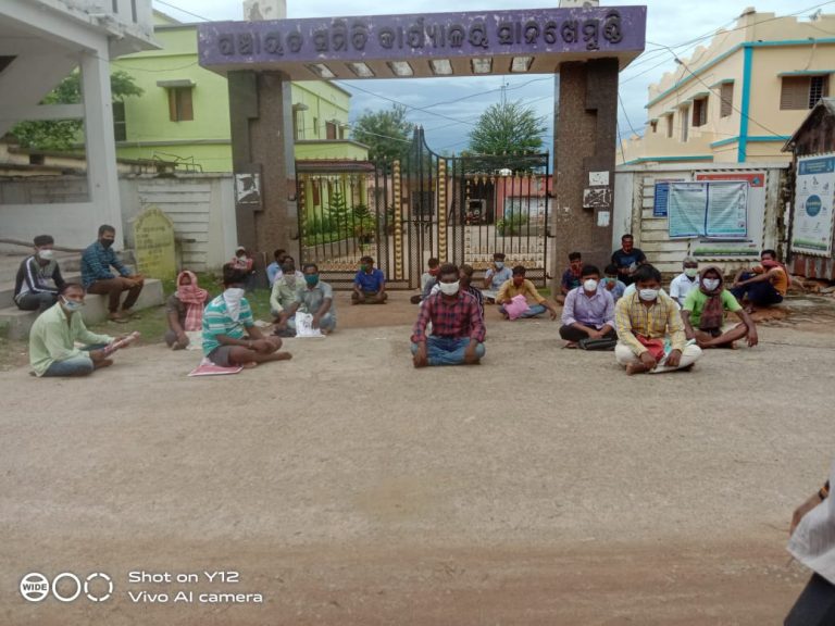 WhatsApp Image 2020-08-06 at 6.31.32 PM