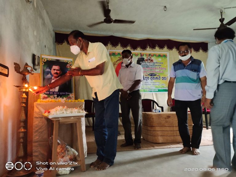 WhatsApp Image 2020-08-06 at 7.59.52 PM