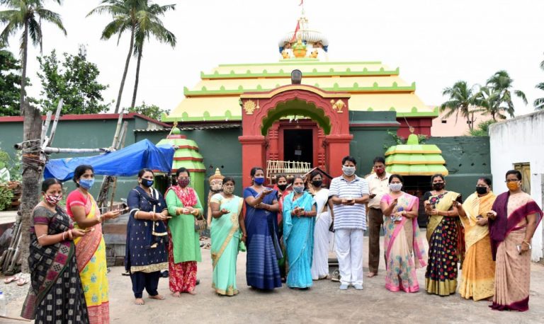 WhatsApp Image 2020-08-06 at 9.54.11 PM