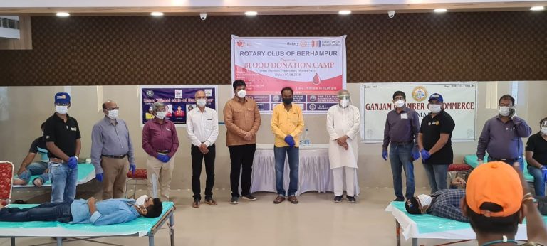 WhatsApp Image 2020-08-07 at 6.42.30 PM