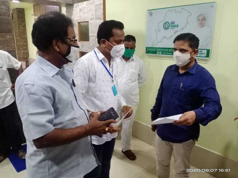 WhatsApp Image 2020-08-07 at 6.42.46 PM