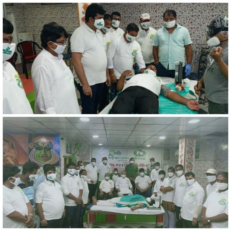 WhatsApp Image 2020-08-09 at 11.42.32 AM