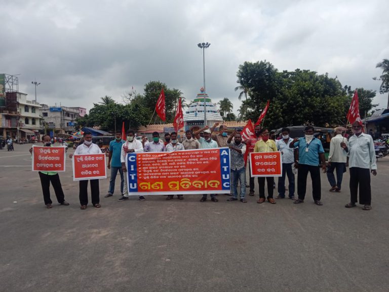 WhatsApp Image 2020-08-09 at 9.21.36 AM