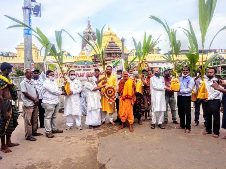 WhatsApp Image 2020-08-10 at 5.08.06 AM