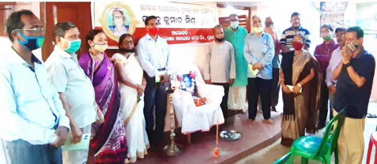 WhatsApp Image 2020-08-10 at 5.10.10 AM