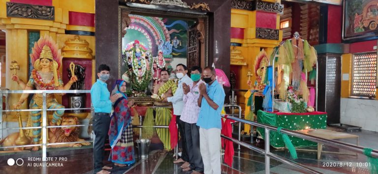 WhatsApp Image 2020-08-12 at 8.05.02 PM