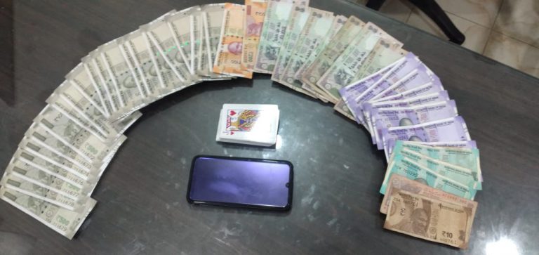 WhatsApp Image 2020-08-12 at 8.20.58 PM