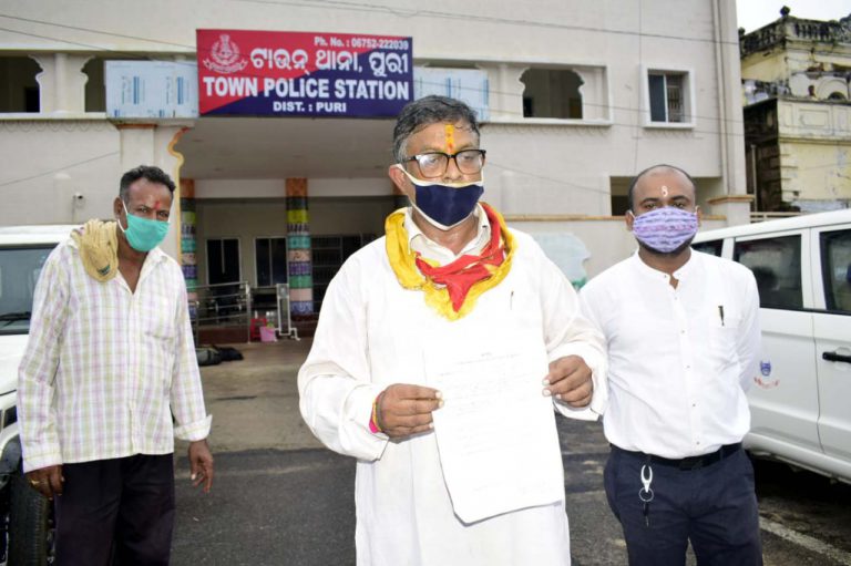 WhatsApp Image 2020-08-14 at 11.32.08 PM