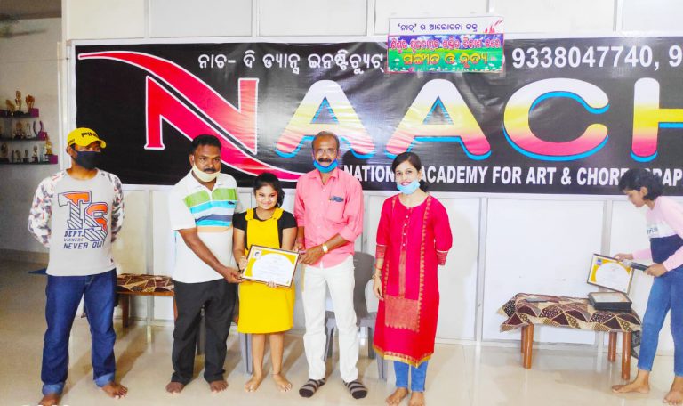 WhatsApp Image 2020-08-14 at 12.11.35 AM