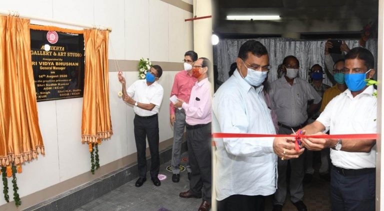 WhatsApp Image 2020-08-14 at 7.20.19 PM