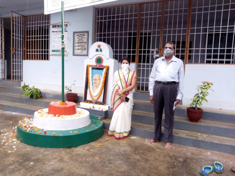 WhatsApp Image 2020-08-15 at 5.11.04 PM