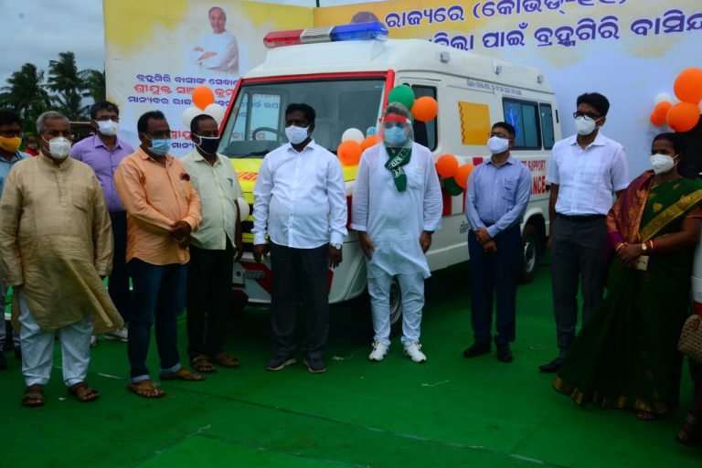 WhatsApp Image 2020-08-15 at 7.47.57 PM