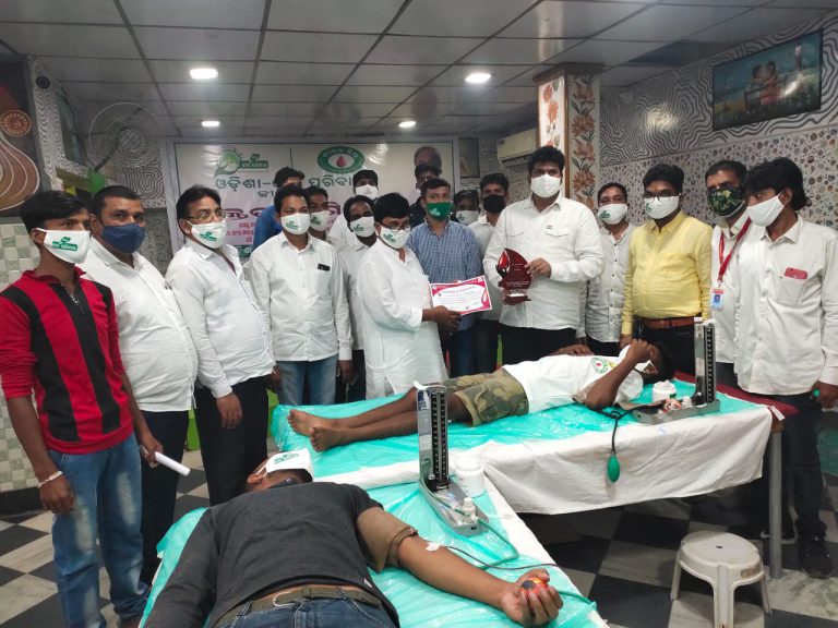 WhatsApp Image 2020-08-16 at 10.15.22 AM