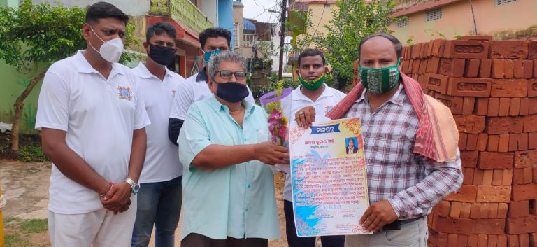 WhatsApp Image 2020-08-16 at 9.40.13 AM