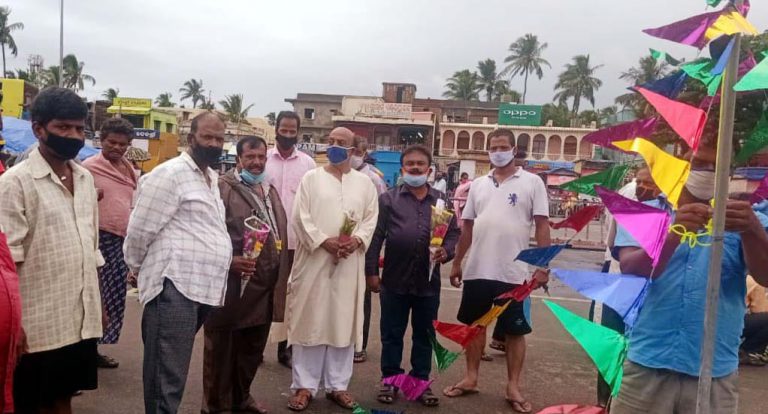 WhatsApp Image 2020-08-17 at 11.03.49 AM