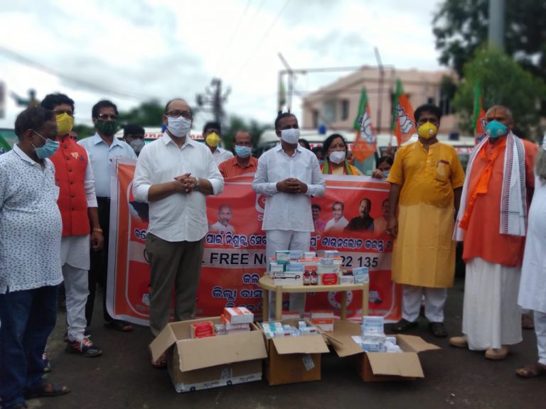 WhatsApp Image 2020-08-17 at 11.08.57 AM