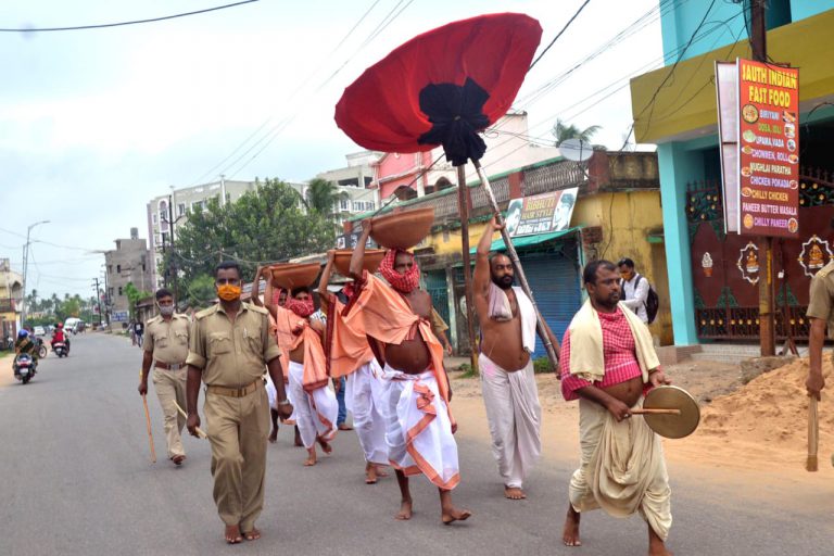 WhatsApp Image 2020-08-18 at 11.49.13 AM