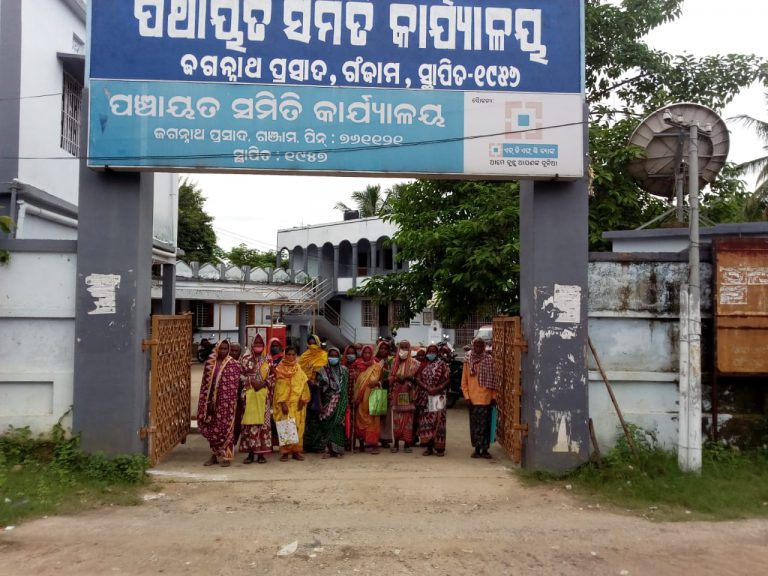 WhatsApp Image 2020-08-18 at 11.51.47 AM