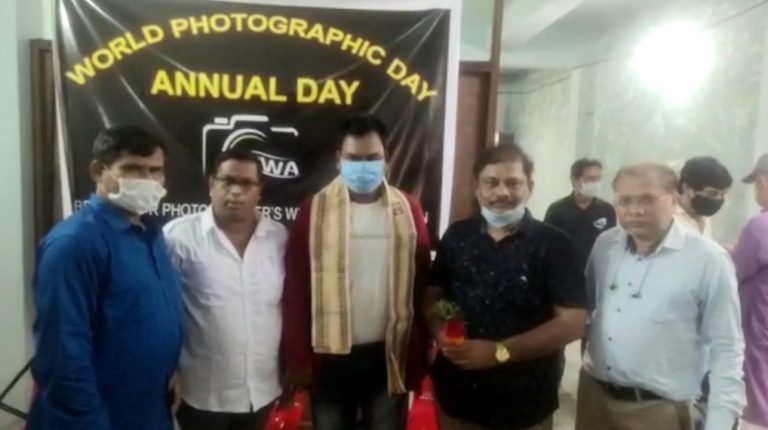 WhatsApp Image 2020-08-19 at 7.02.06 AM