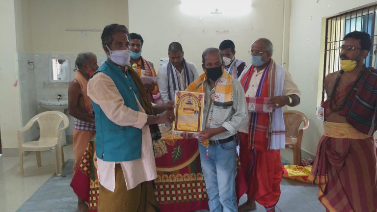 WhatsApp Image 2020-08-19 at 8.55.44 PM