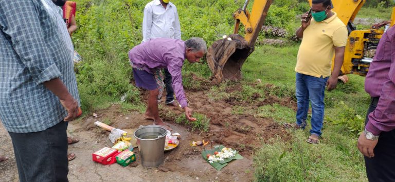 WhatsApp Image 2020-08-20 at 6.06.23 PM