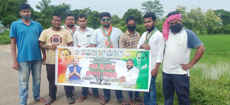 WhatsApp Image 2020-08-20 at 8.58.51 AM