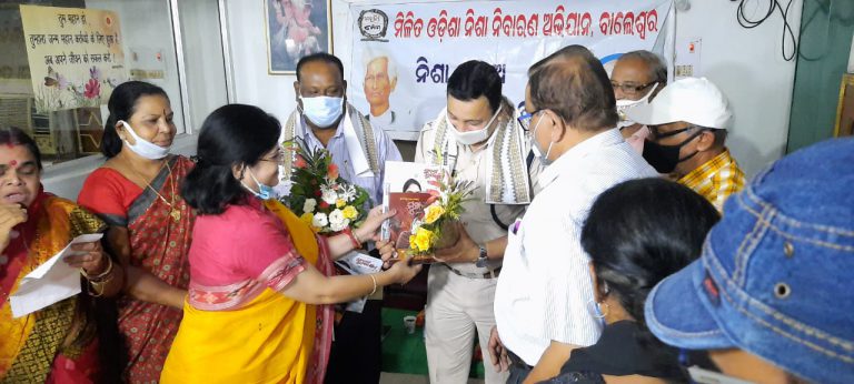 WhatsApp Image 2020-08-20 at 9.50.03 PM