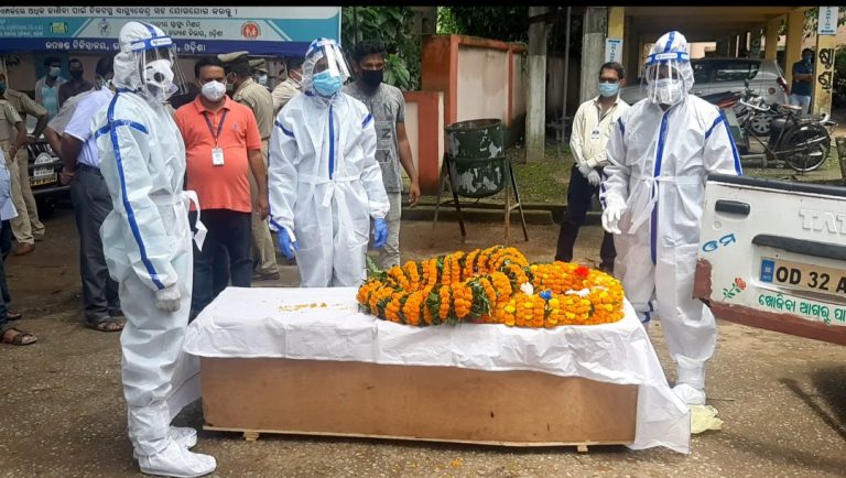 WhatsApp Image 2020-08-21 at 4.40.41 PM