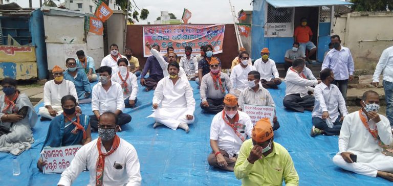 WhatsApp Image 2020-08-21 at 7.07.14 PM