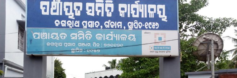 WhatsApp Image 2020-08-22 at 8.10.08 PM