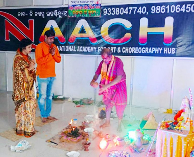 WhatsApp Image 2020-08-22 at 9.28.20 PM