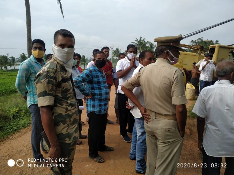 WhatsApp Image 2020-08-23 at 9.10.14 AM