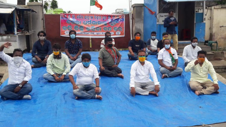 WhatsApp Image 2020-08-23 at 9.46.26 AM