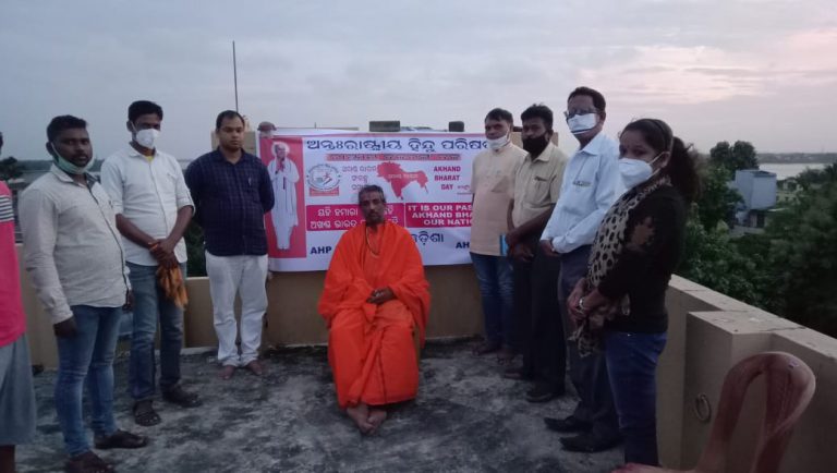 WhatsApp Image 2020-08-24 at 10.58.48 AM