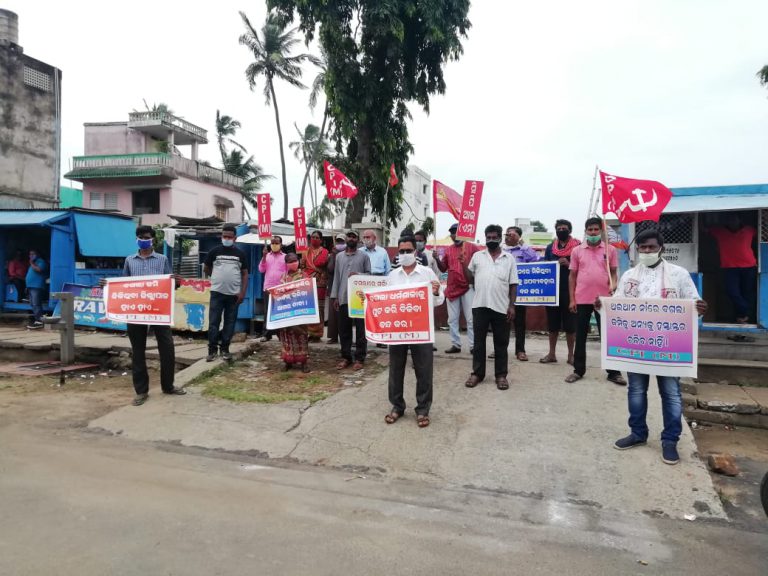 WhatsApp Image 2020-08-24 at 11.27.50 AM