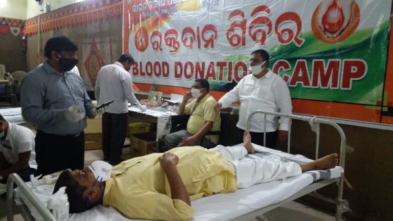 WhatsApp Image 2020-08-25 at 10.12.41 AM