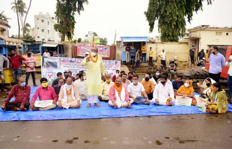 WhatsApp Image 2020-08-25 at 10.12.51 AM