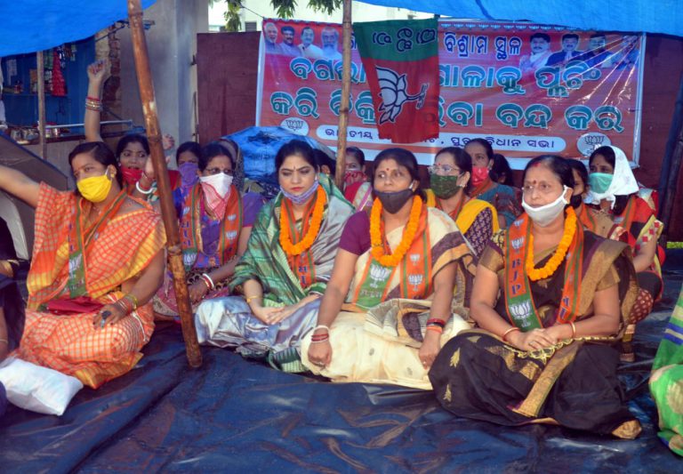 WhatsApp Image 2020-08-25 at 8.57.25 PM