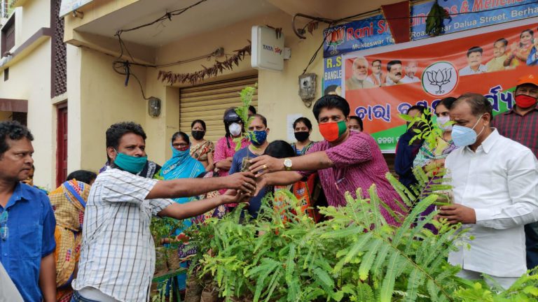 WhatsApp Image 2020-08-26 at 10.26.49 AM