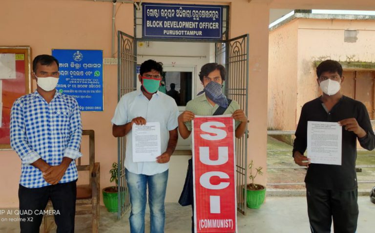 WhatsApp Image 2020-08-27 at 10.39.42 AM