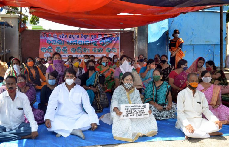 WhatsApp Image 2020-08-28 at 8.48.22 PM