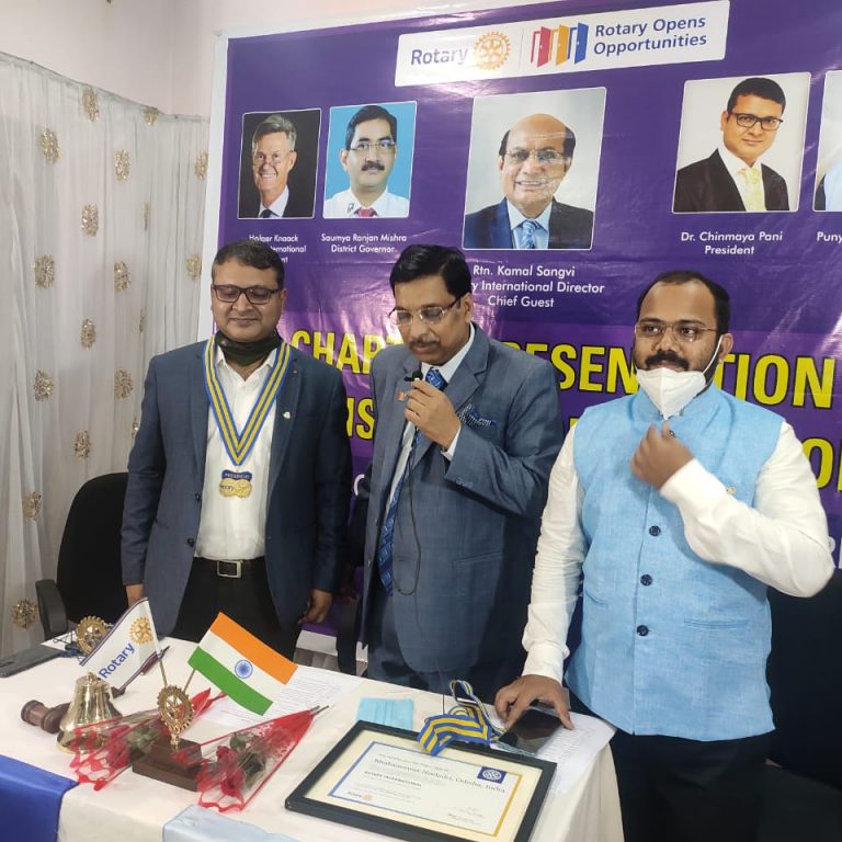 WhatsApp Image 2020-08-29 at 10.30.55 AM