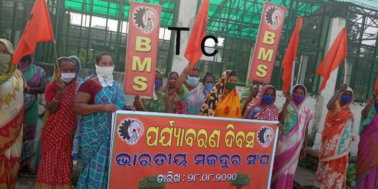 WhatsApp Image 2020-08-29 at 5.29.18 PM