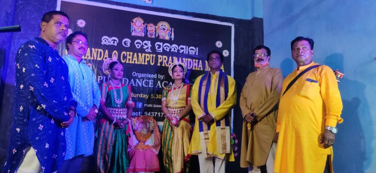 WhatsApp Image 2020-08-30 at 9.17.58 PM